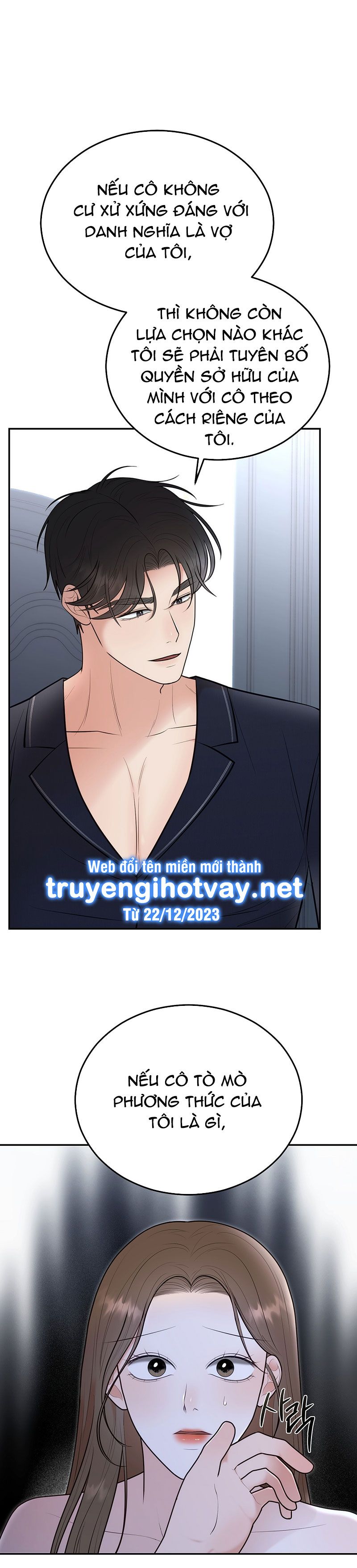 đọc truyện [18+] Hôn Nhân Ràng Buộc Chương 22 ảnh 29 tại Giả Dược