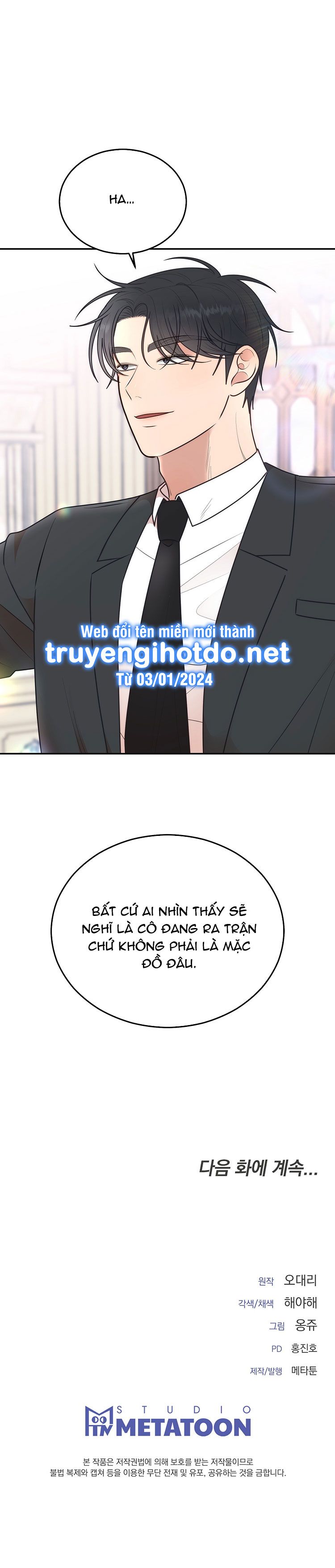 đọc truyện [18+] Hôn Nhân Ràng Buộc Chương 24 ảnh 42 tại Giả Dược