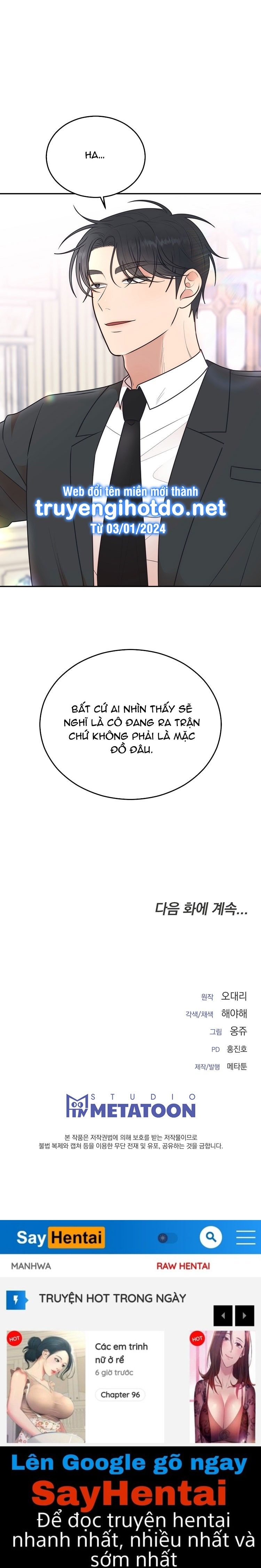 đọc truyện [18+] Hôn Nhân Ràng Buộc Chương 24.2 ảnh 13 tại Giả Dược