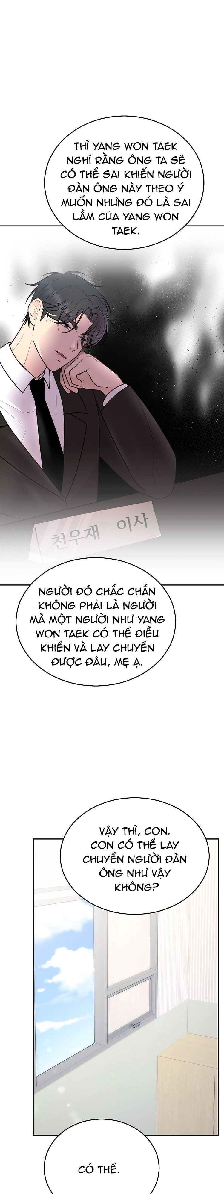 đọc truyện [18+] Hôn Nhân Ràng Buộc Chương 27 ảnh 35 tại Giả Dược
