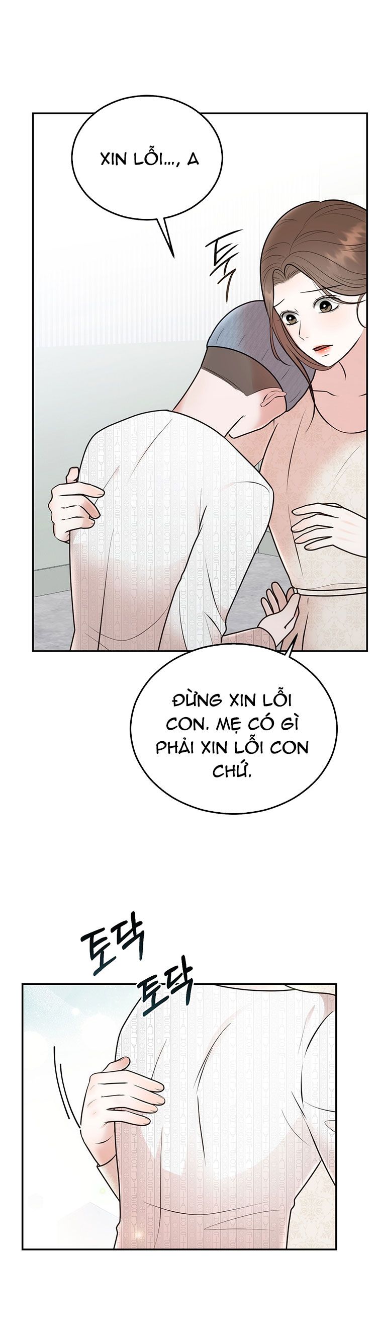 đọc truyện [18+] Hôn Nhân Ràng Buộc Chương 27 ảnh 44 tại Giả Dược