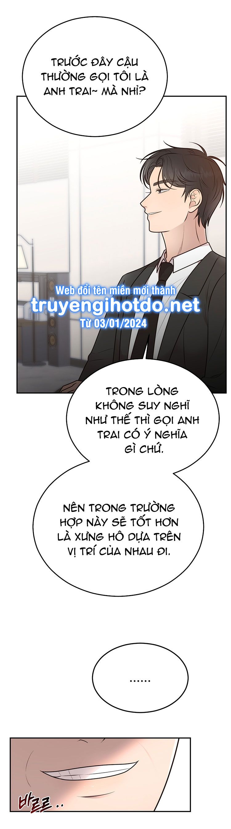 đọc truyện [18+] Hôn Nhân Ràng Buộc Chương 28 ảnh 17 tại Giả Dược