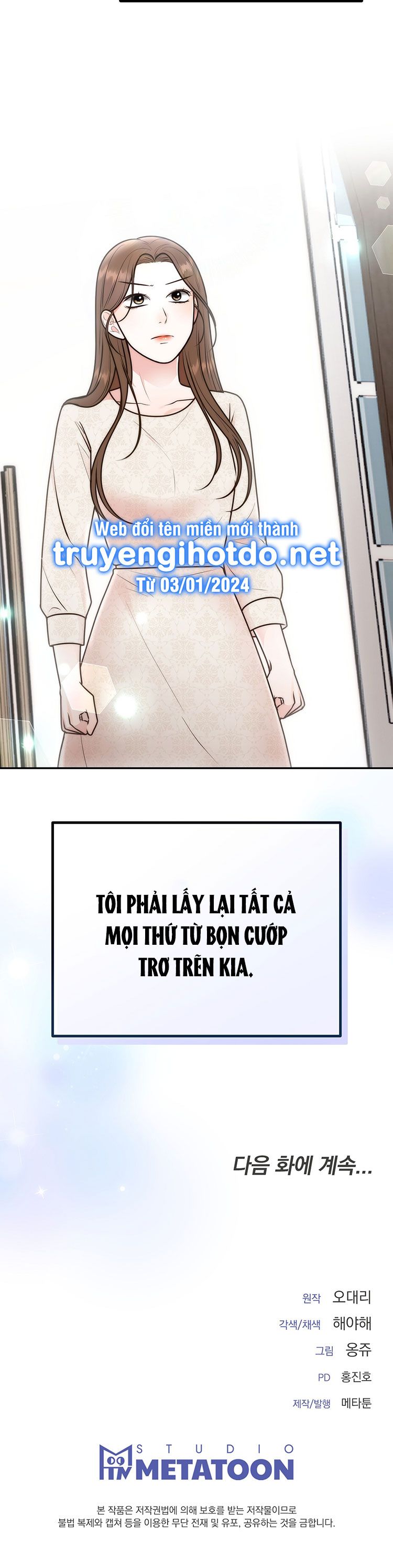 đọc truyện [18+] Hôn Nhân Ràng Buộc Chương 28 ảnh 43 tại Giả Dược