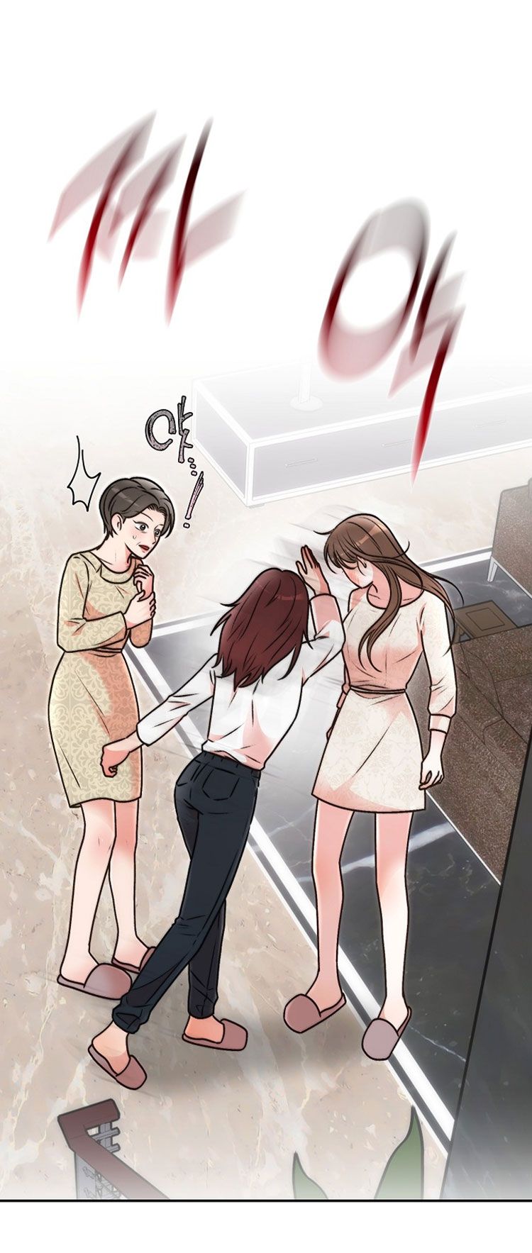 đọc truyện [18+] Hôn Nhân Ràng Buộc Chương 29 ảnh 14 tại Giả Dược