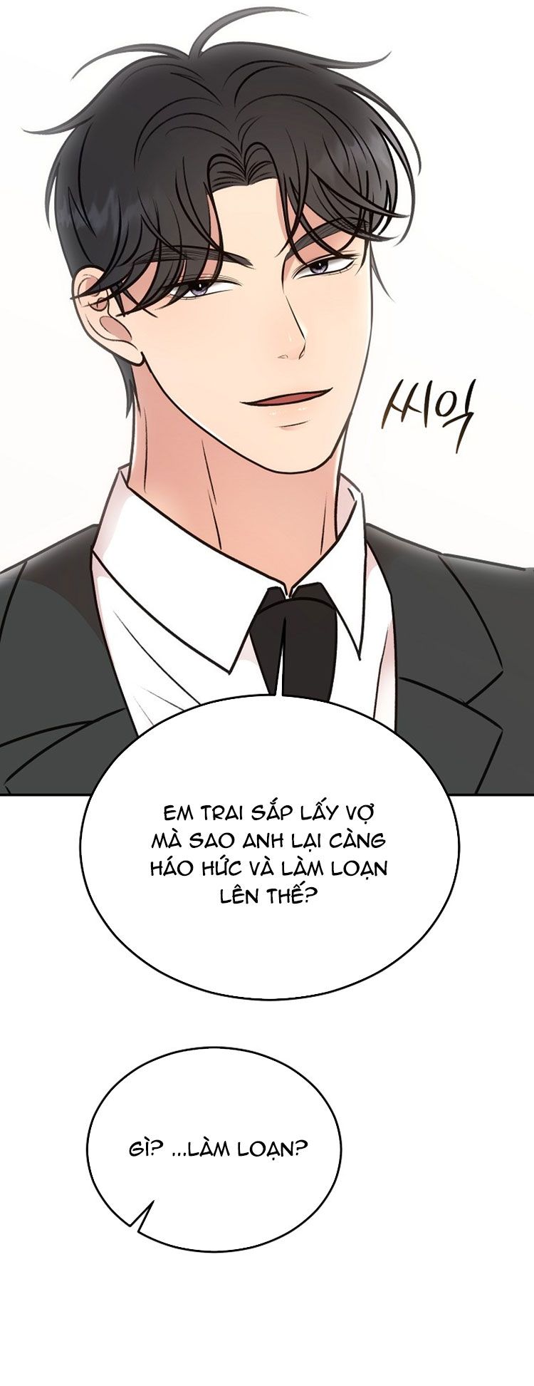 đọc truyện [18+] Hôn Nhân Ràng Buộc Chương 29 ảnh 36 tại Giả Dược