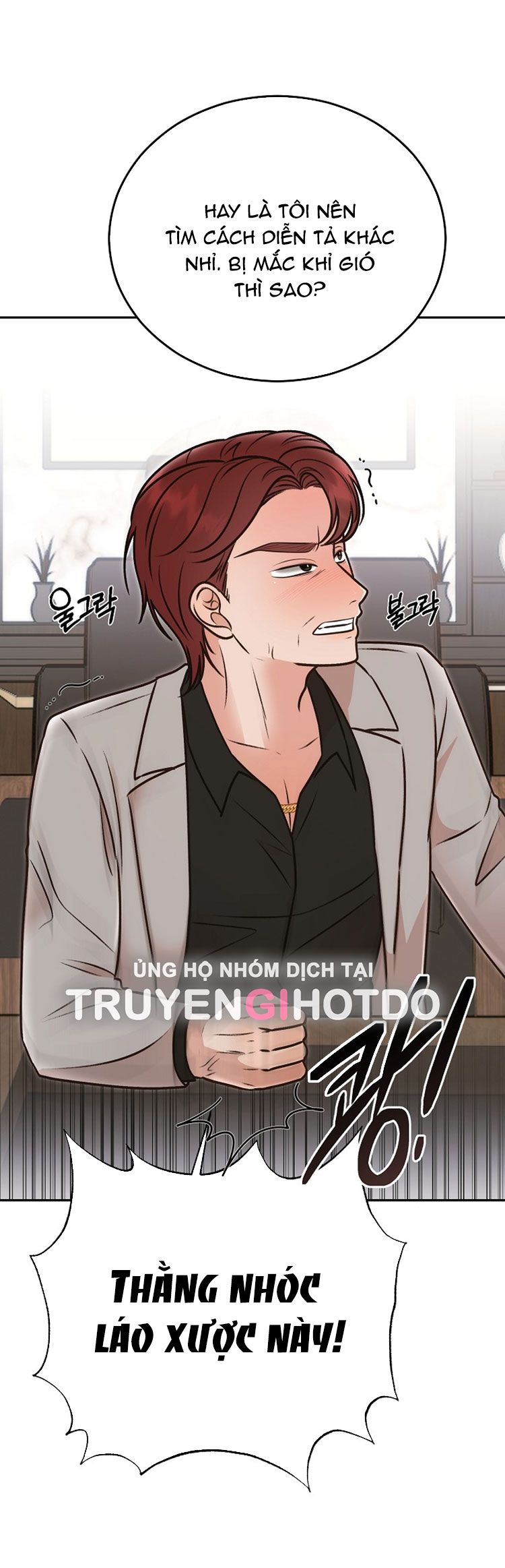 đọc truyện [18+] Hôn Nhân Ràng Buộc Chương 29 ảnh 37 tại Giả Dược