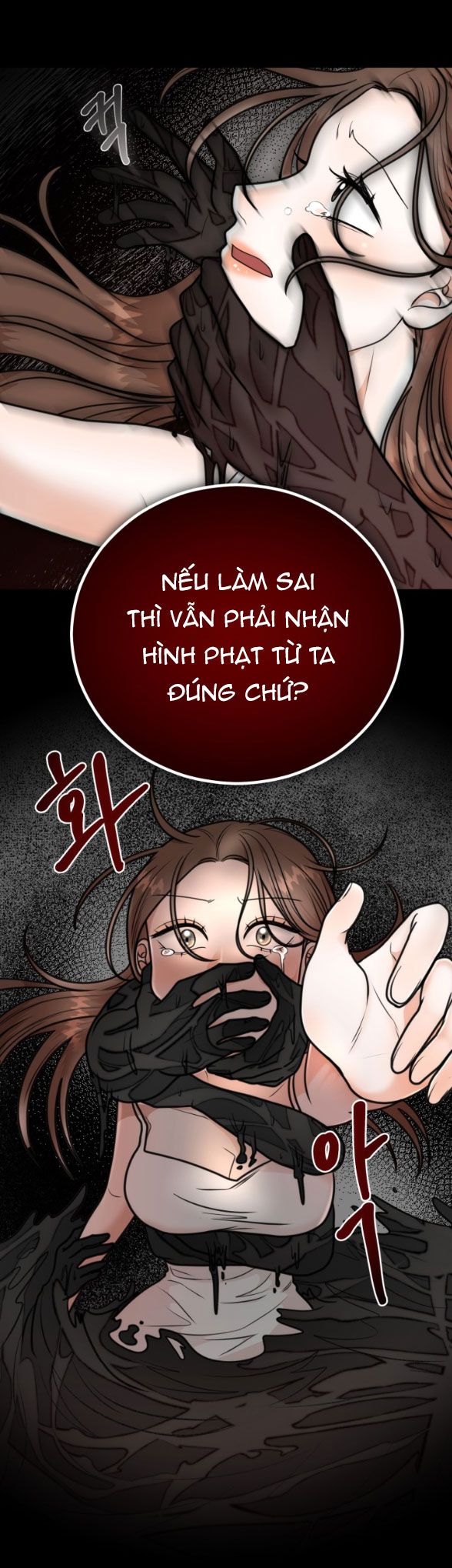 đọc truyện [18+] Hôn Nhân Ràng Buộc Chương 3 ảnh 36 tại Giả Dược