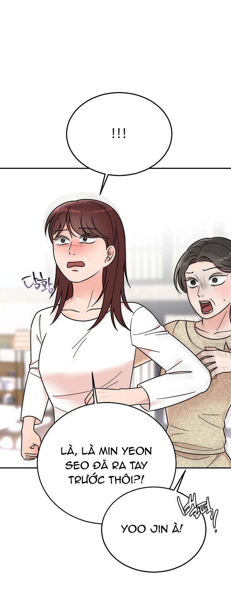 đọc truyện [18+] Hôn Nhân Ràng Buộc Chương 30 ảnh 15 tại Giả Dược