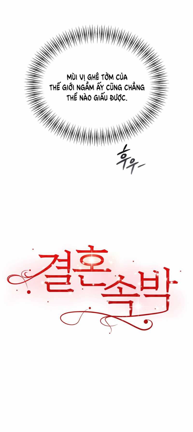 đọc truyện [18+] Hôn Nhân Ràng Buộc Chương 34.1 ảnh 12 tại Truyện Dạ Ký
