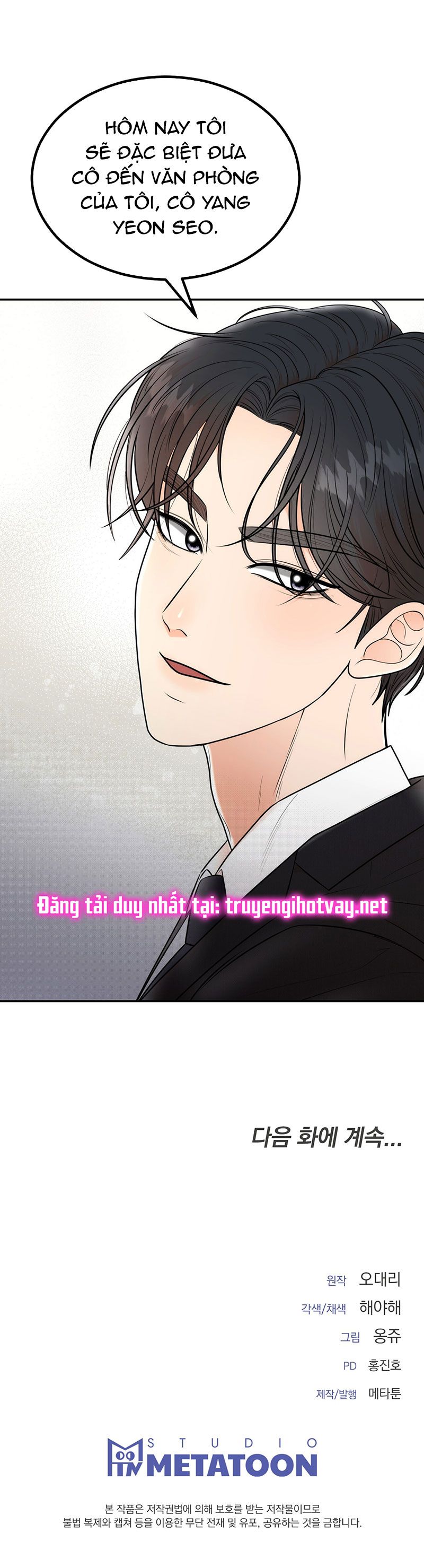 đọc truyện [18+] Hôn Nhân Ràng Buộc Chương 8 ảnh 37 tại Giả Dược