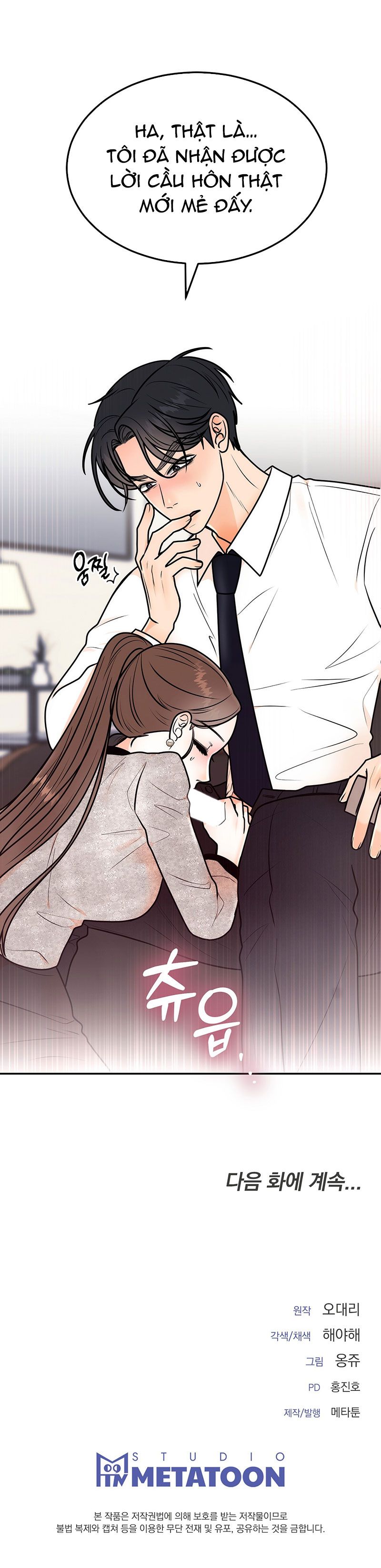 đọc truyện [18+] Hôn Nhân Ràng Buộc Chương 9 ảnh 33 tại Giả Dược