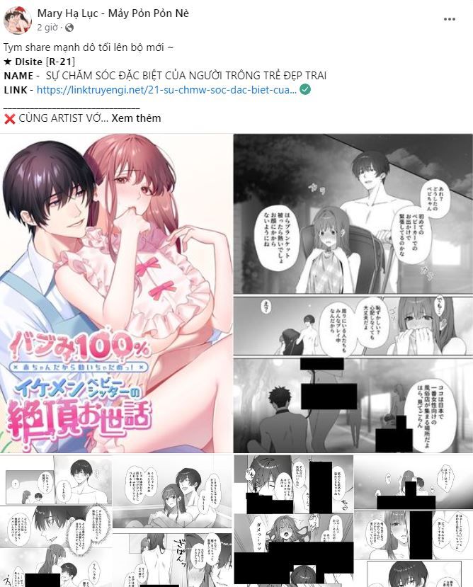 đọc truyện [18+] Hôn Nhân Ràng Buộc Chương 9.1 ảnh 9 tại Giả Dược