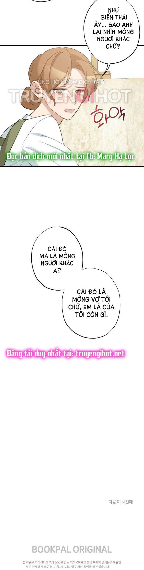 đọc truyện [18+] Hôn Nhân Tiền Định Chương 34.5 ảnh 16 tại Thiên Thai Truyện