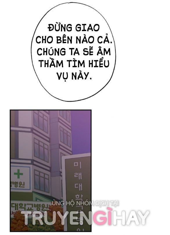 đọc truyện [18+] Hôn Nhân Tiền Định Chương 59.5 ảnh 2 tại Thiên Thai Truyện