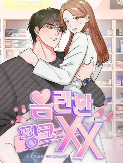 đọc truyện [18+] Hồng Hư Hỏng Giả Dược