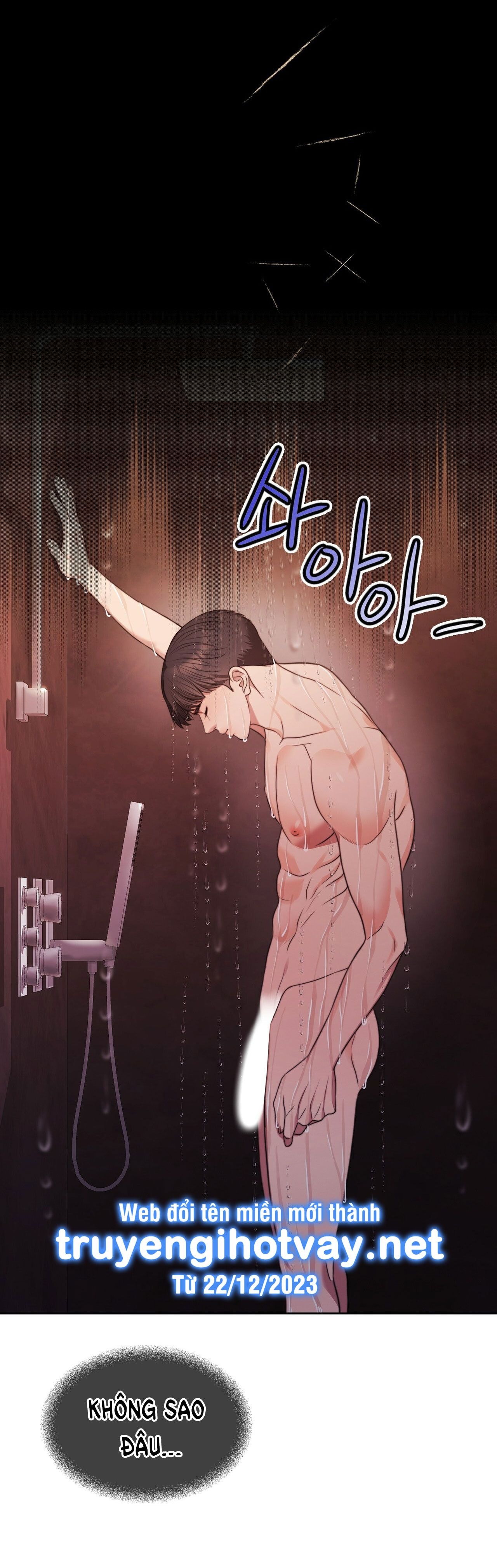 đọc truyện [18+] Hợp Đồng Mang Thai Chương 1 ảnh 46 tại Giả Dược