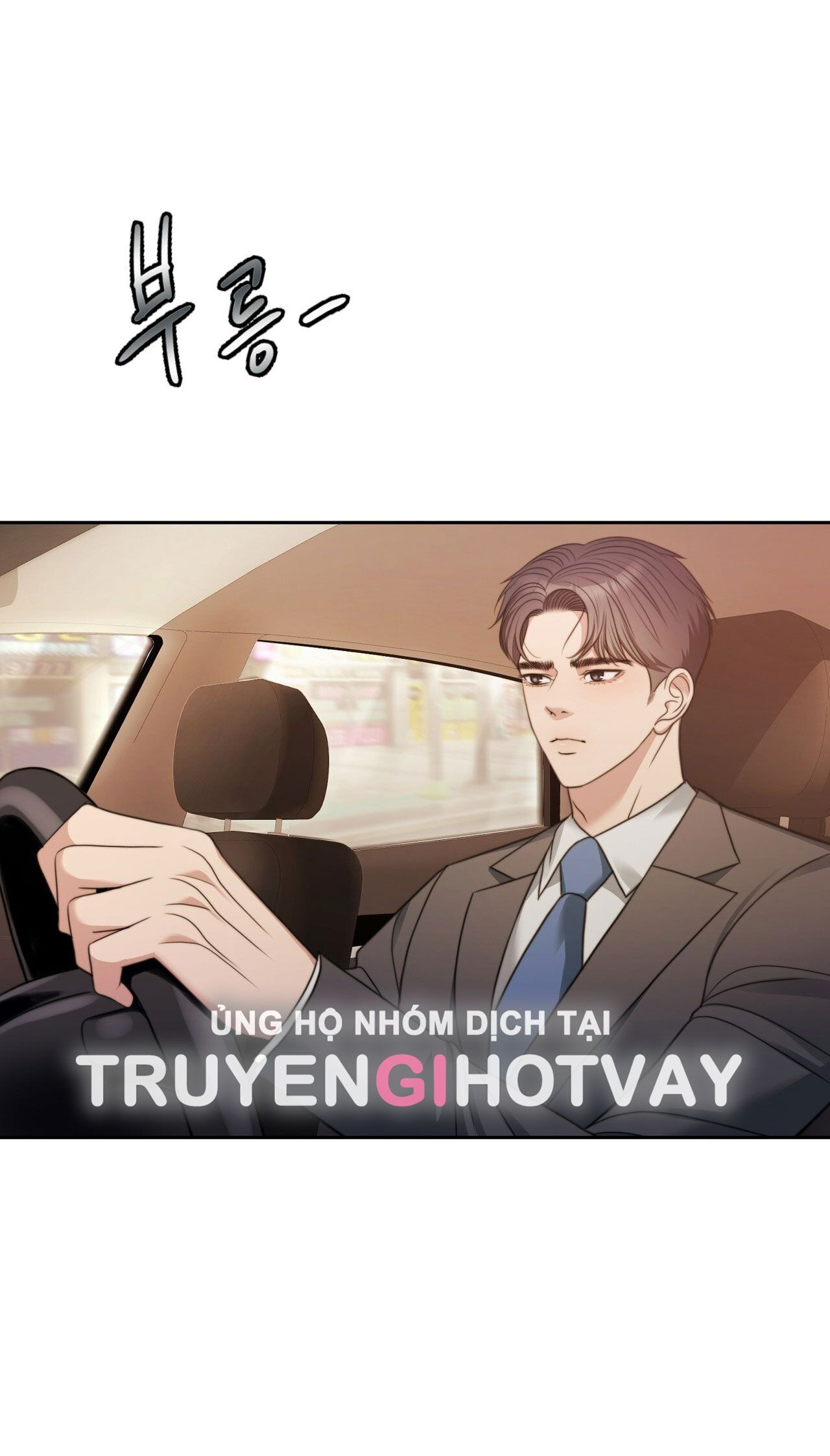 đọc truyện [18+] Hợp Đồng Mang Thai Chương 1 ảnh 73 tại Giả Dược