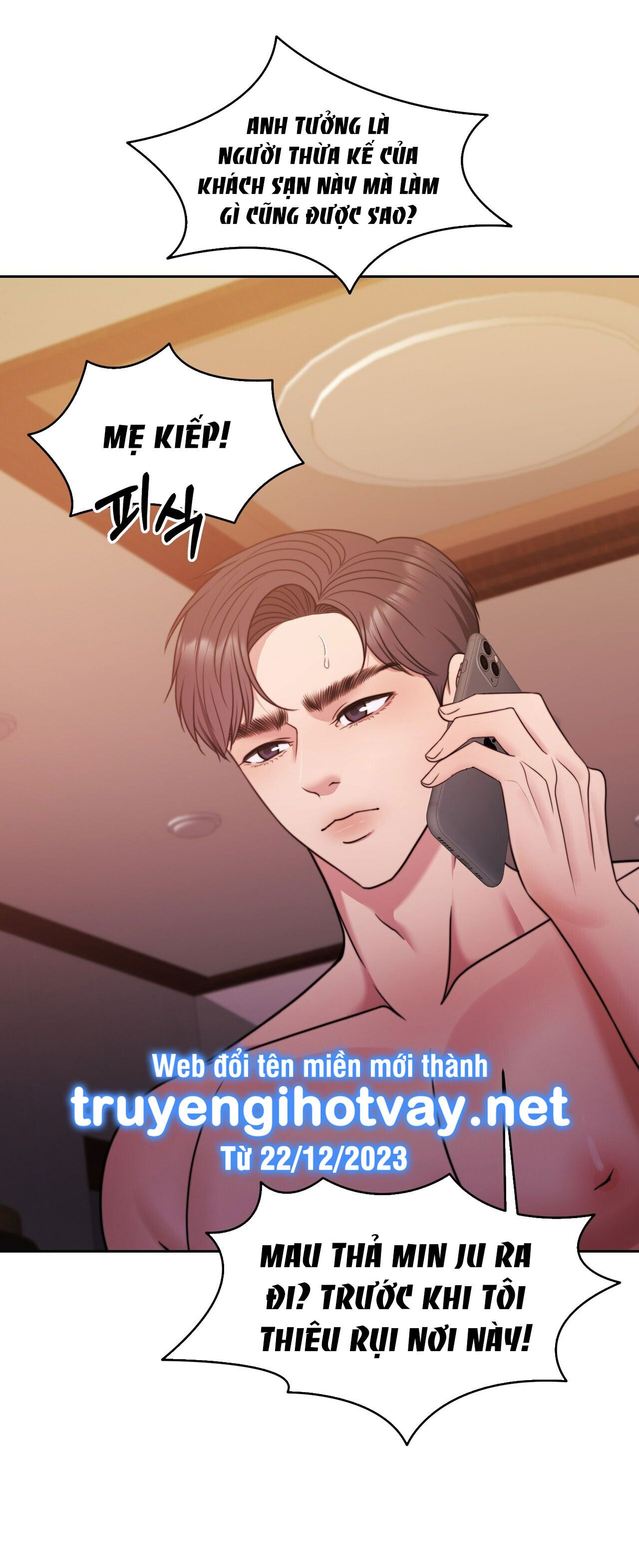 đọc truyện [18+] Hợp Đồng Mang Thai Chương 1.1 ảnh 13 tại Giả Dược