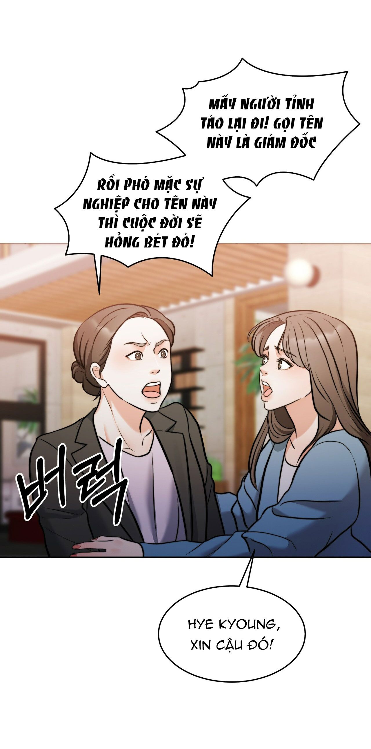 đọc truyện [18+] Hợp Đồng Mang Thai Chương 11 ảnh 55 tại Giả Dược