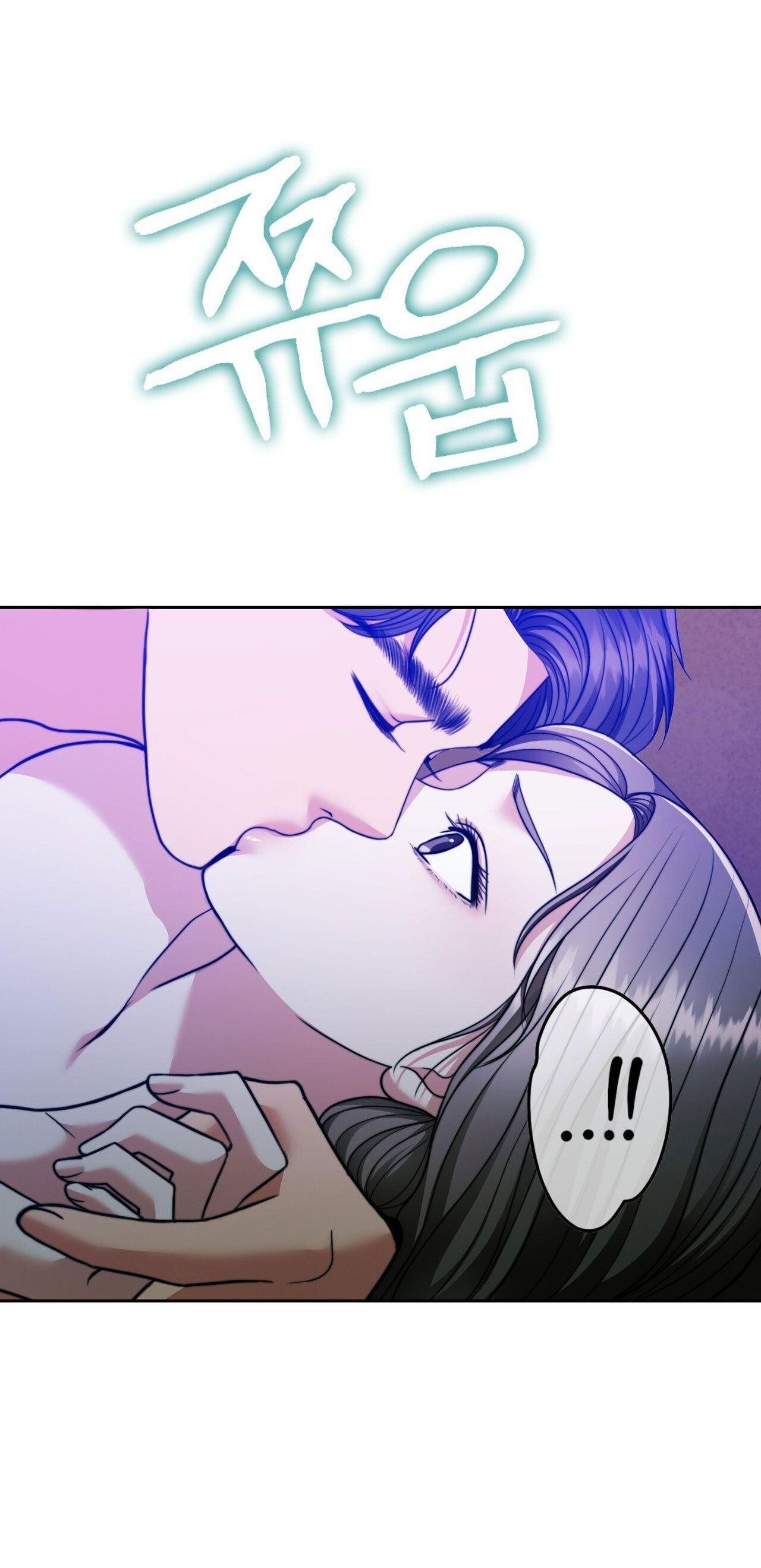 đọc truyện [18+] Hợp Đồng Mang Thai Chương 13 ảnh 27 tại Giả Dược