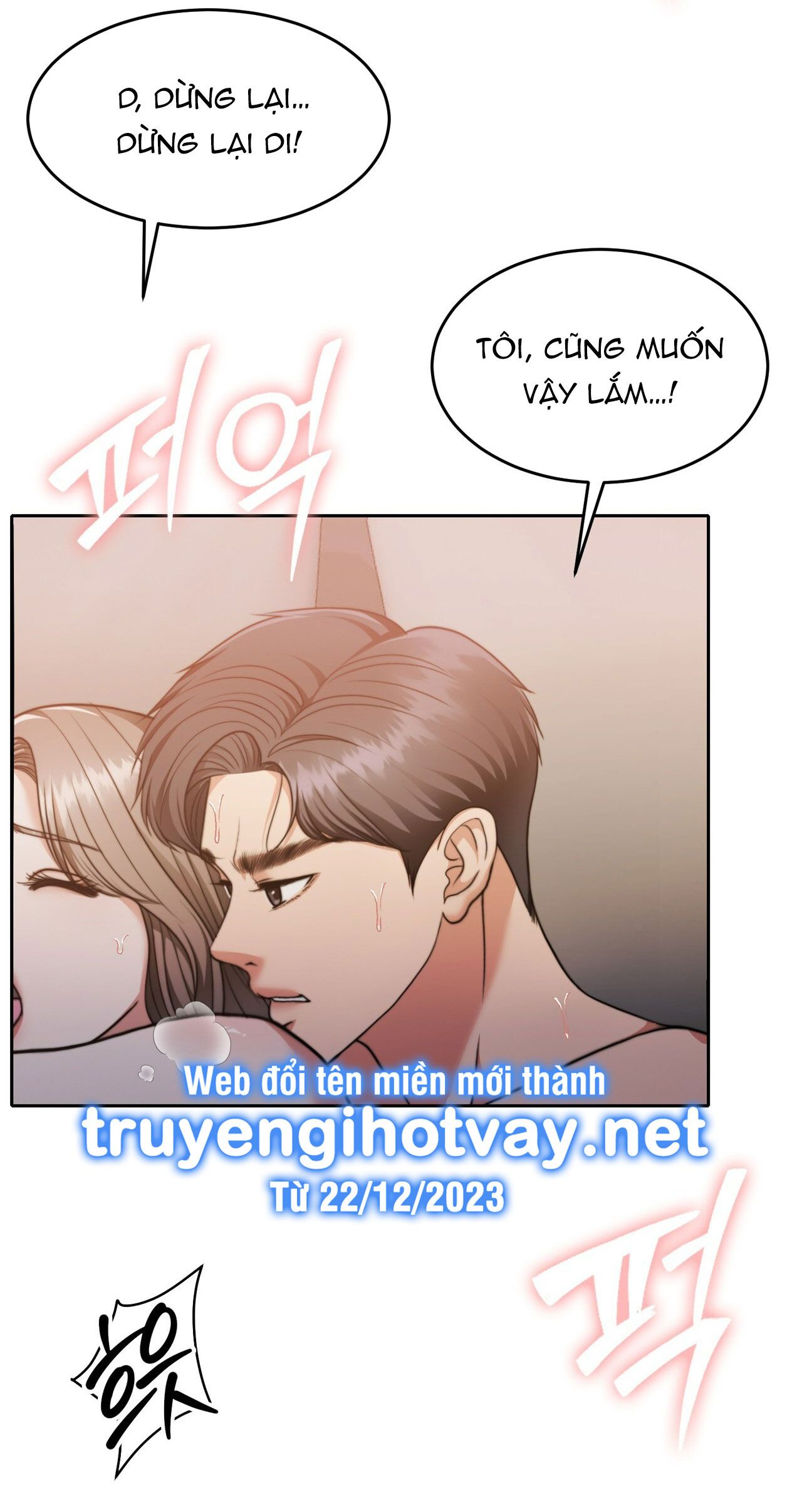 đọc truyện [18+] Hợp Đồng Mang Thai Chương 13 ảnh 32 tại Giả Dược