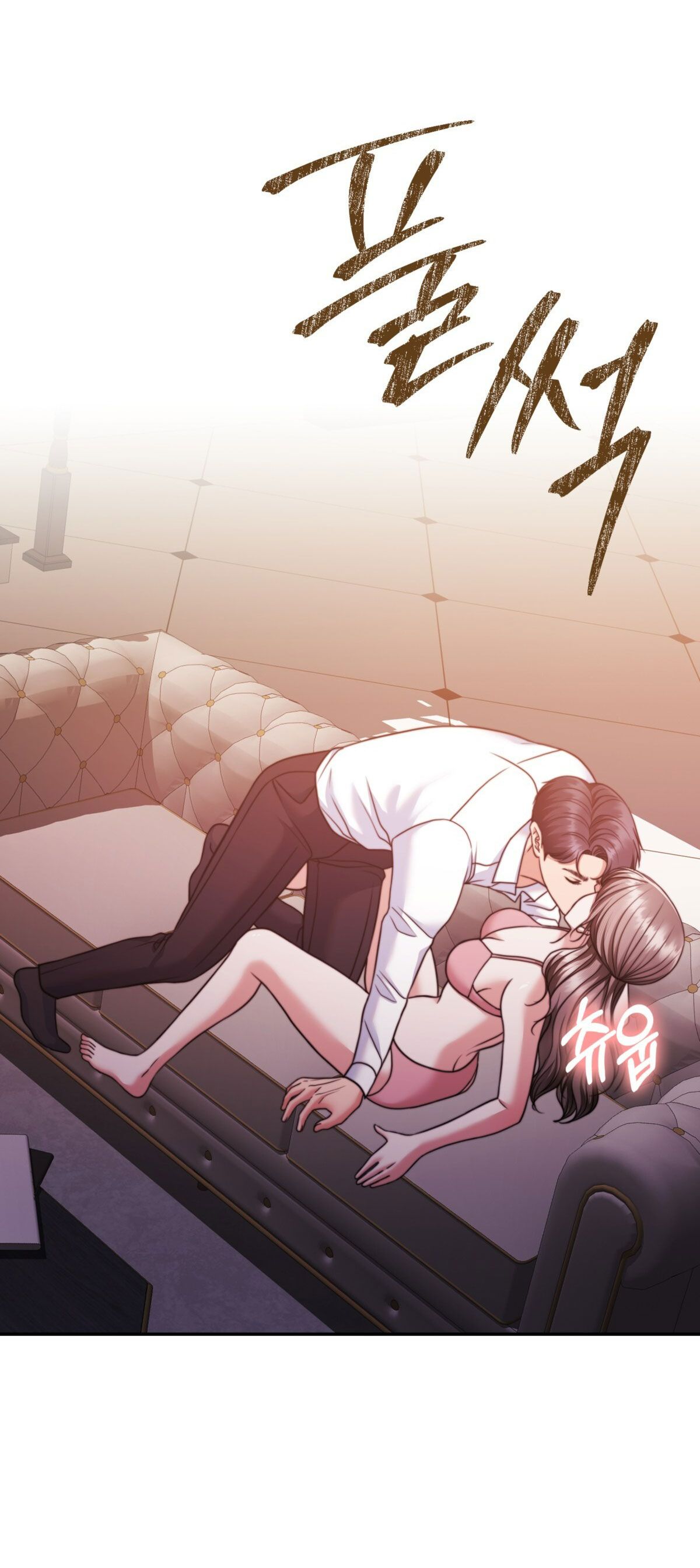 đọc truyện [18+] Hợp Đồng Mang Thai Chương 15 ảnh 7 tại Giả Dược
