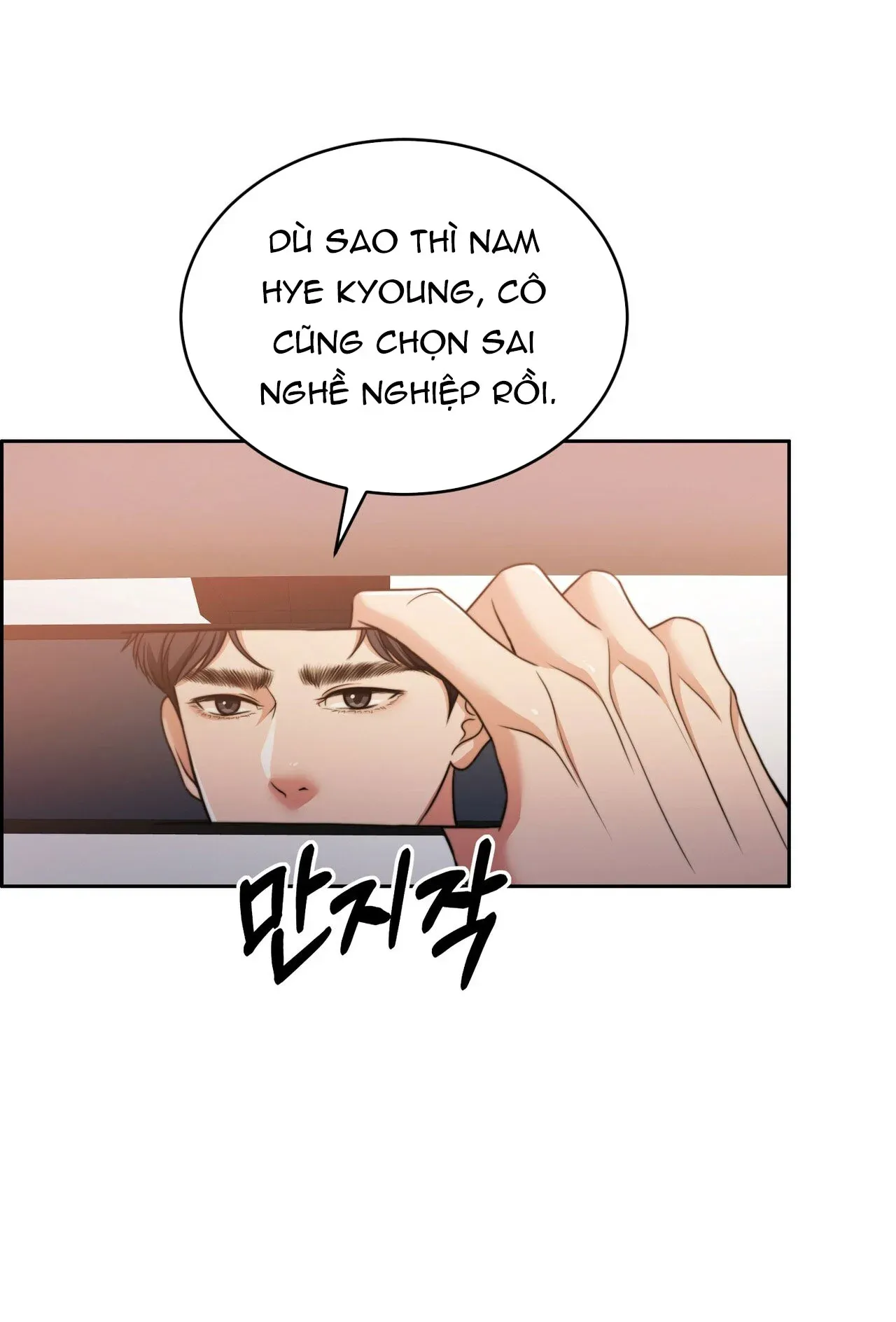 [18+] Hợp Đồng Mang Thai Chương 18.1 page 9 - Giả Dược