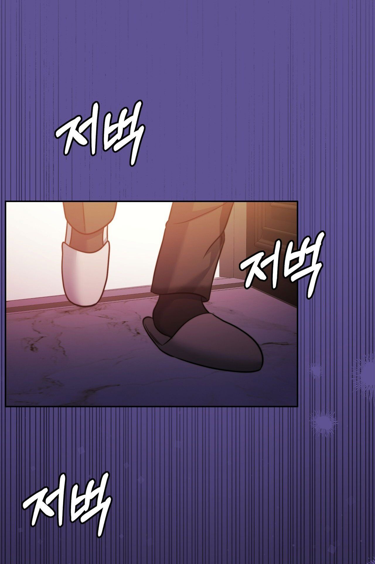 [18+] Hợp Đồng Mang Thai Chương 19.1 page 17 - Giả Dược