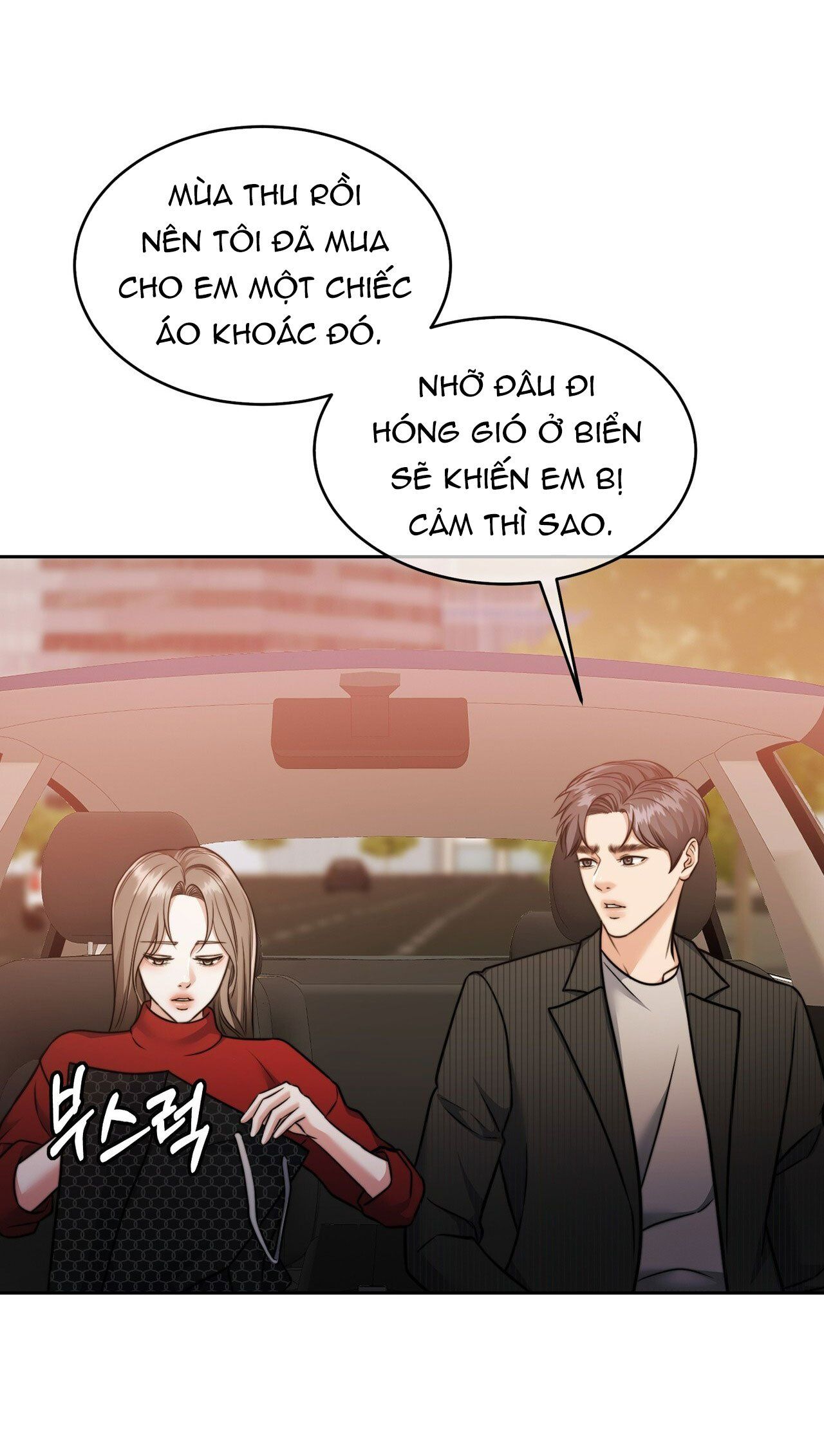 [18+] Hợp Đồng Mang Thai Chương 19.1 page 33 - Giả Dược