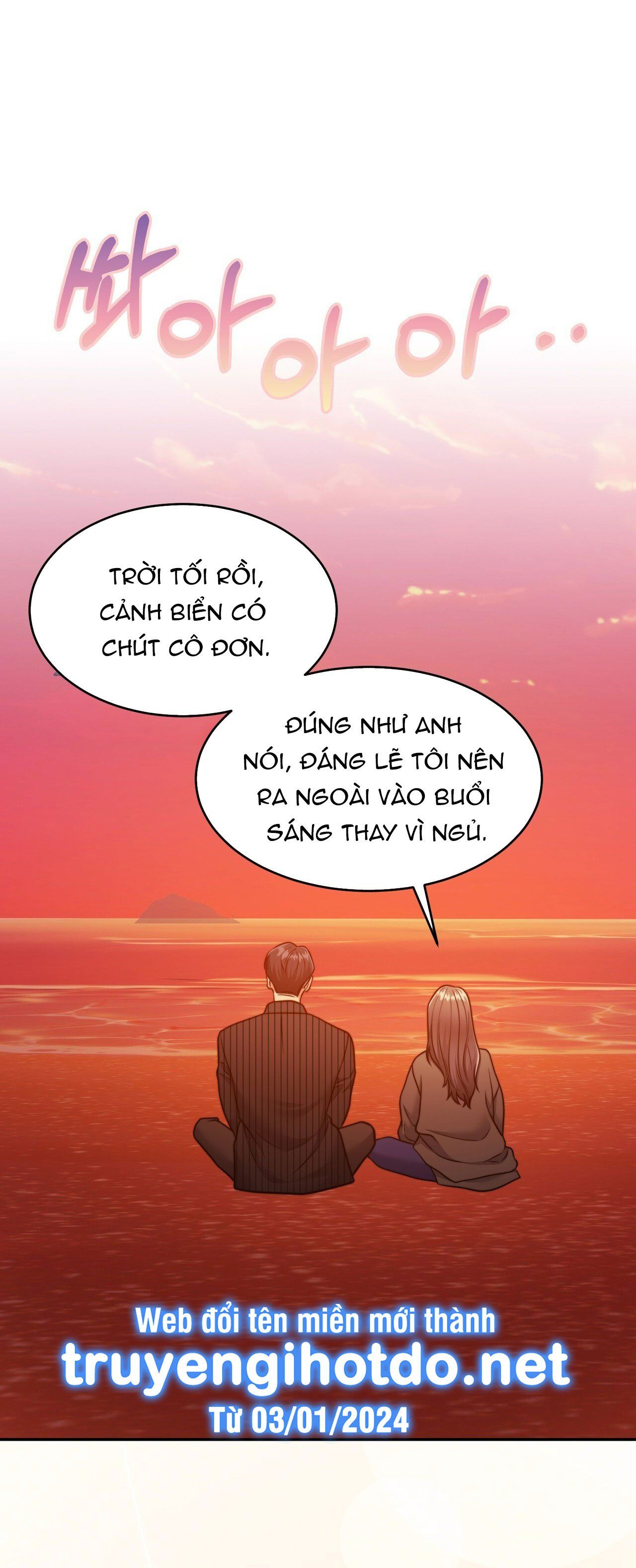 [18+] Hợp Đồng Mang Thai Chương 19.2 page 13 - Giả Dược