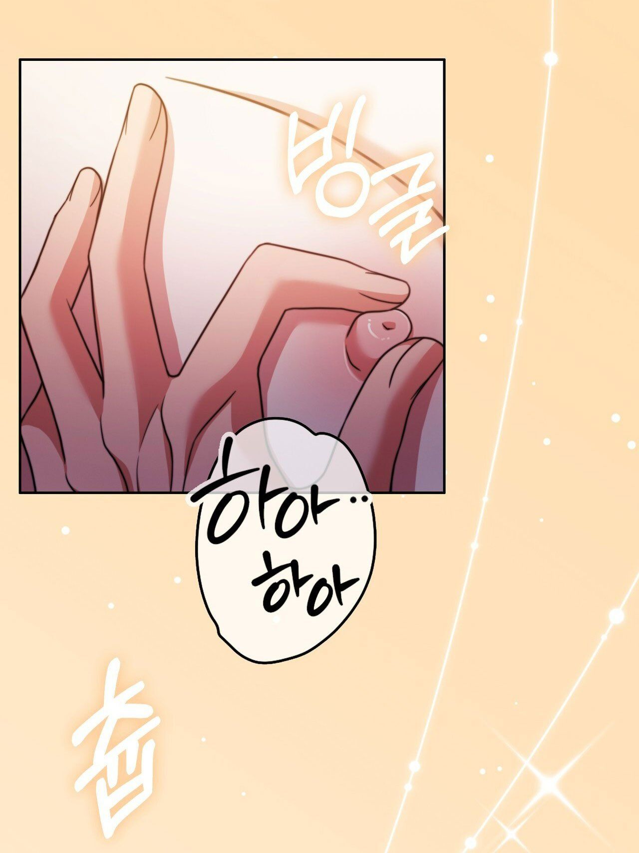 [18+] Hợp Đồng Mang Thai Chương 20.1 page 8 - Giả Dược
