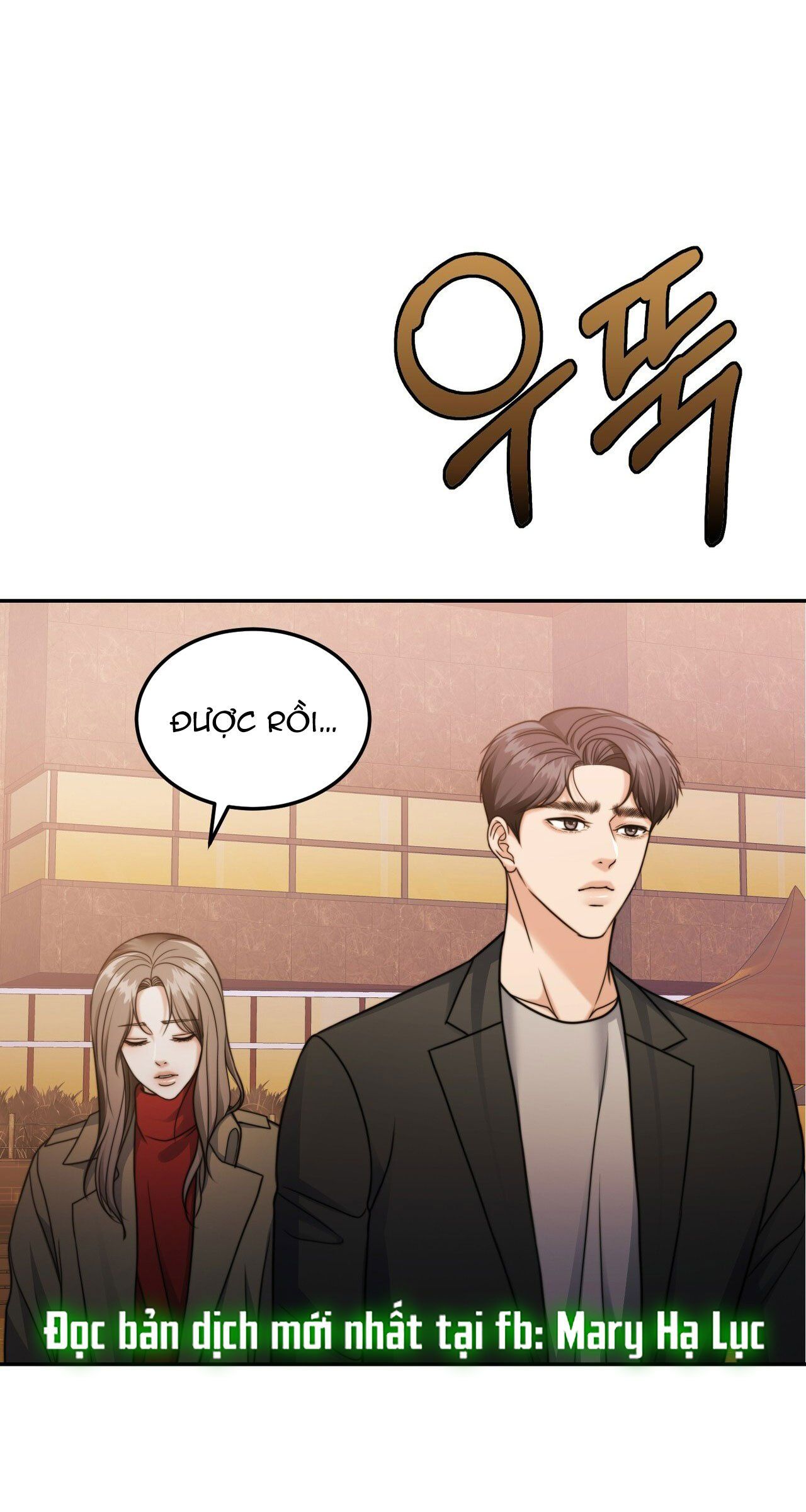 [18+] Hợp Đồng Mang Thai Chương 20.2 page 26 - Giả Dược