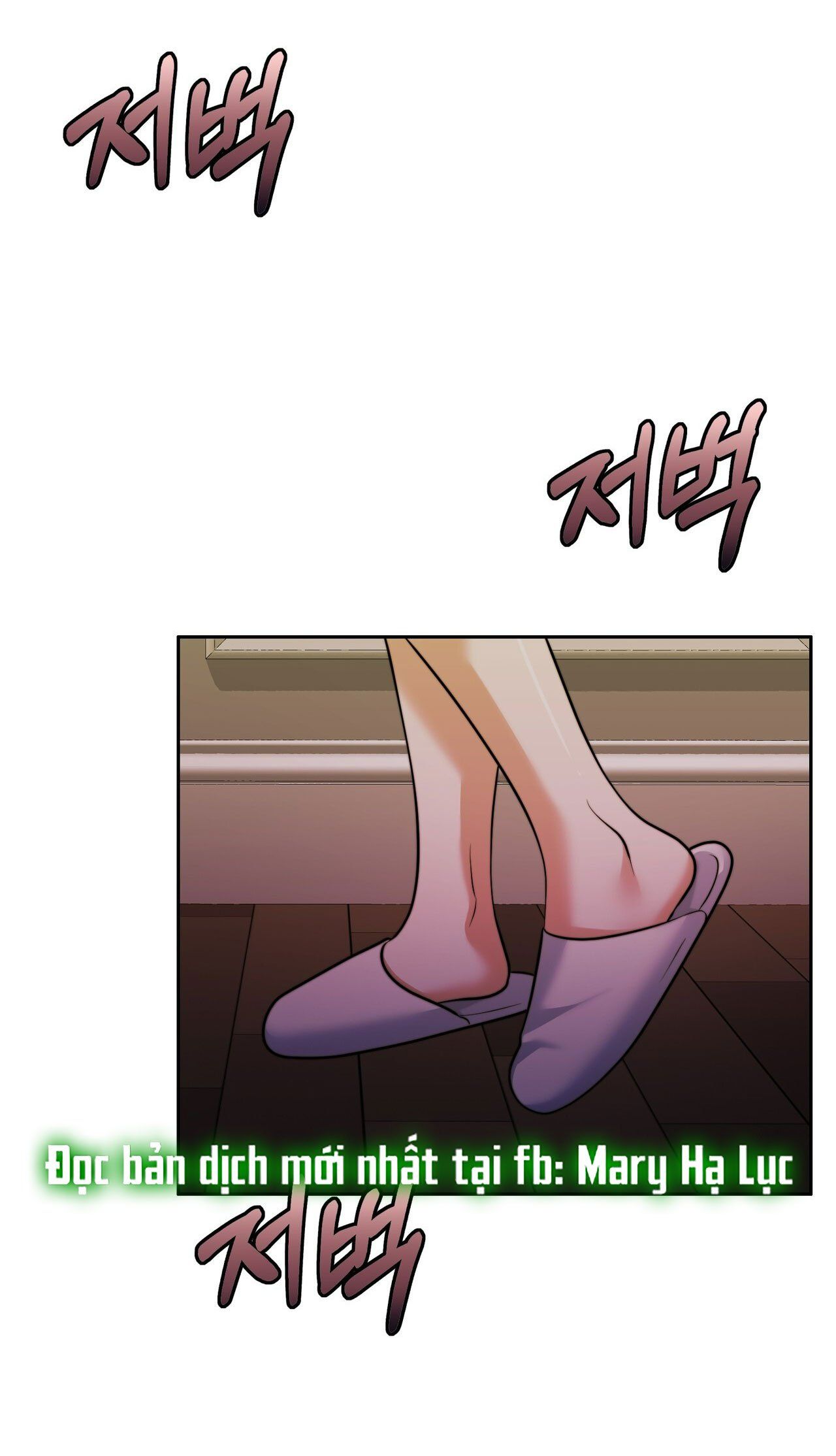 [18+] Hợp Đồng Mang Thai Chương 22.1 page 2 - Giả Dược