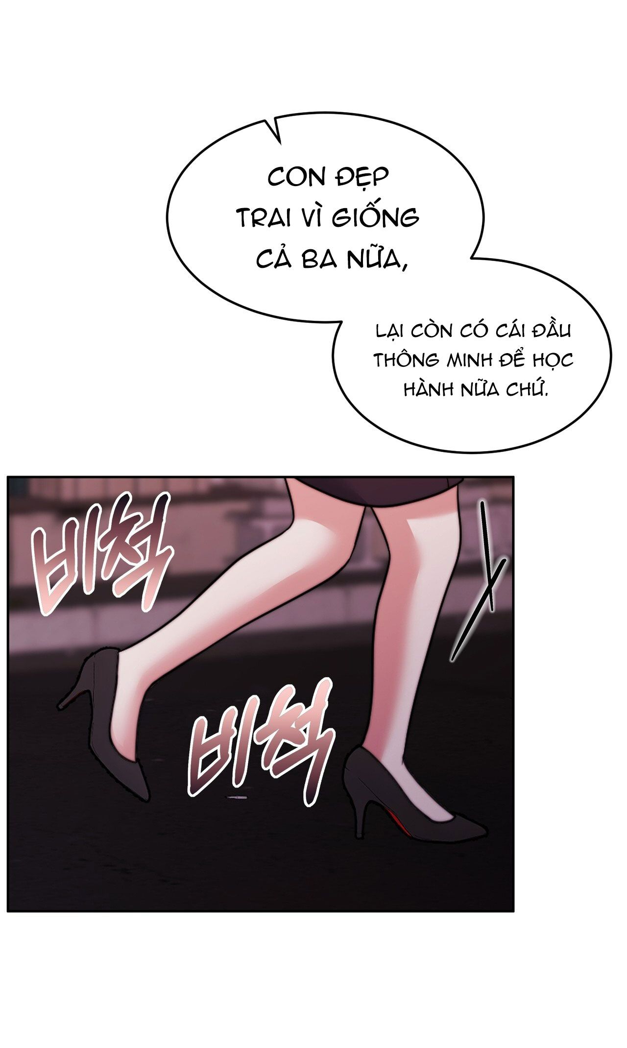 đọc truyện [18+] Hợp Đồng Mang Thai Chương 24 ảnh 21 tại Giả Dược