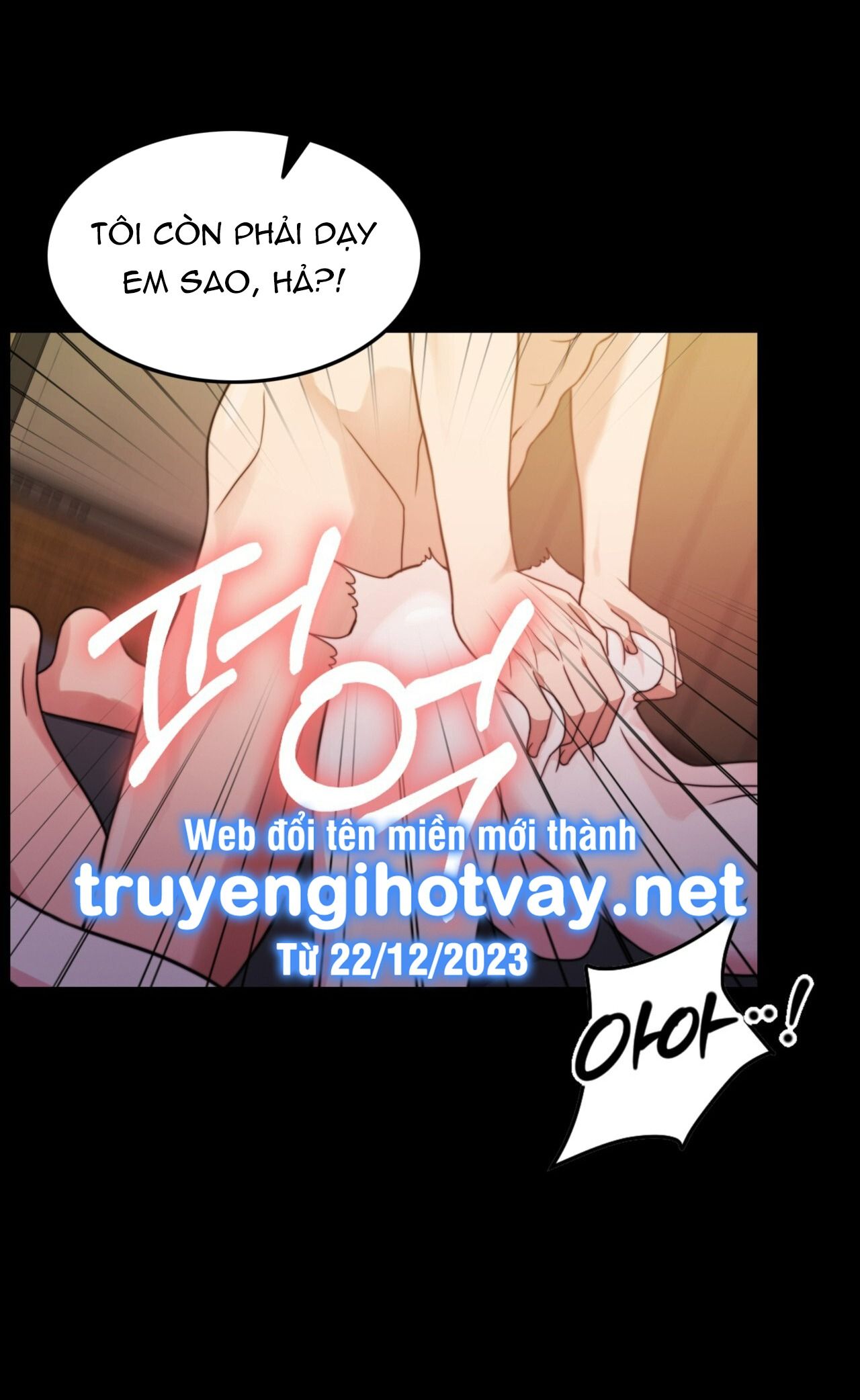 đọc truyện [18+] Hợp Đồng Mang Thai Chương 8 ảnh 12 tại Giả Dược