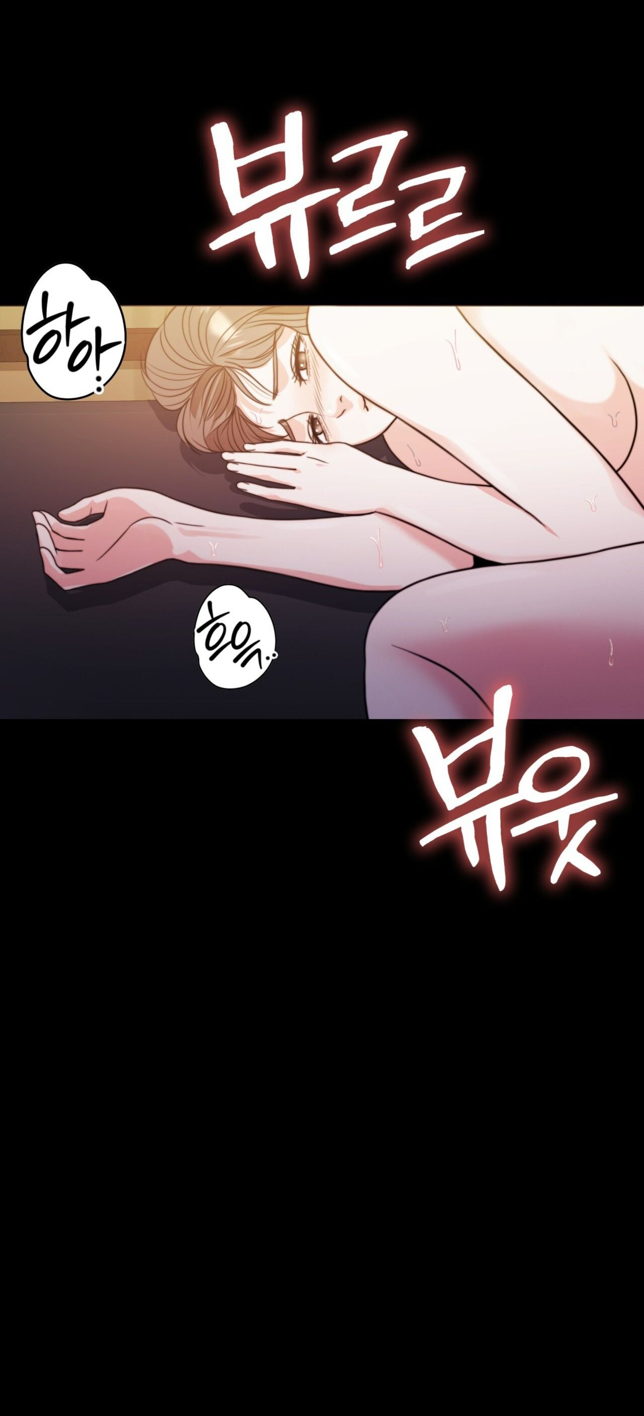 đọc truyện [18+] Hợp Đồng Mang Thai Chương 8 ảnh 18 tại Giả Dược