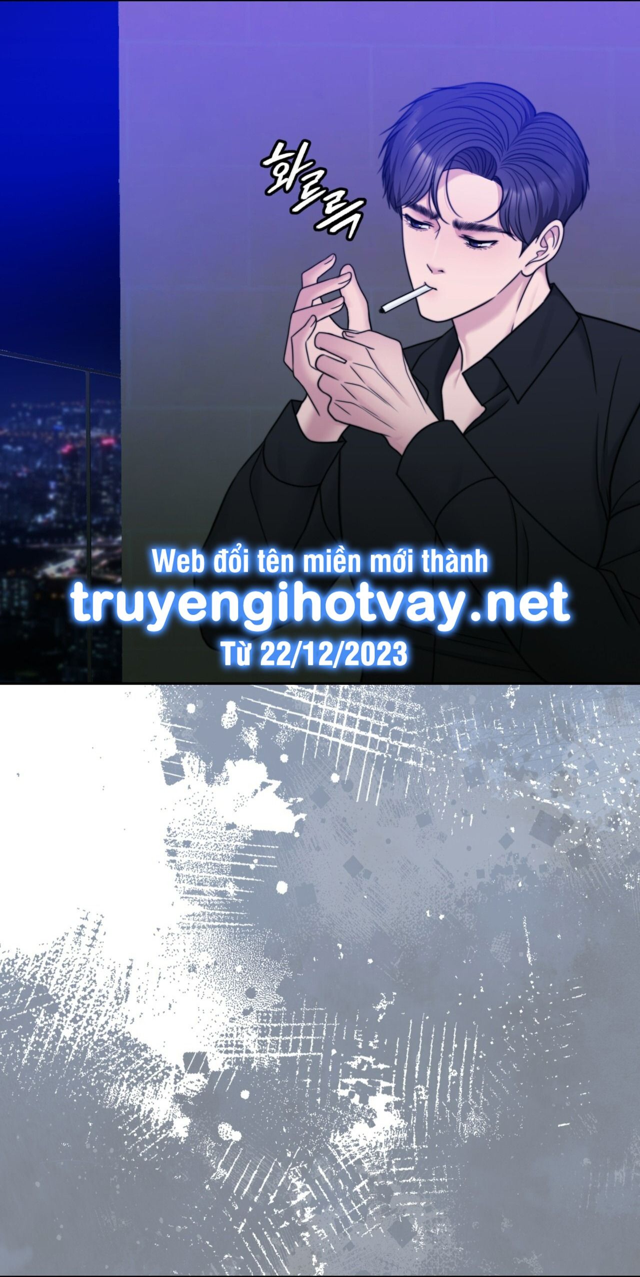 đọc truyện [18+] Hợp Đồng Mang Thai Chương 9 ảnh 30 tại Giả Dược