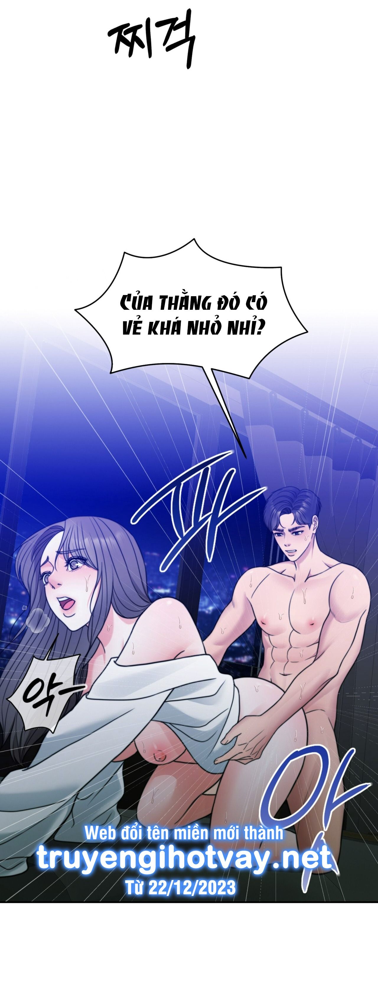 đọc truyện [18+] Hợp Đồng Mang Thai Chương 9 ảnh 56 tại Giả Dược