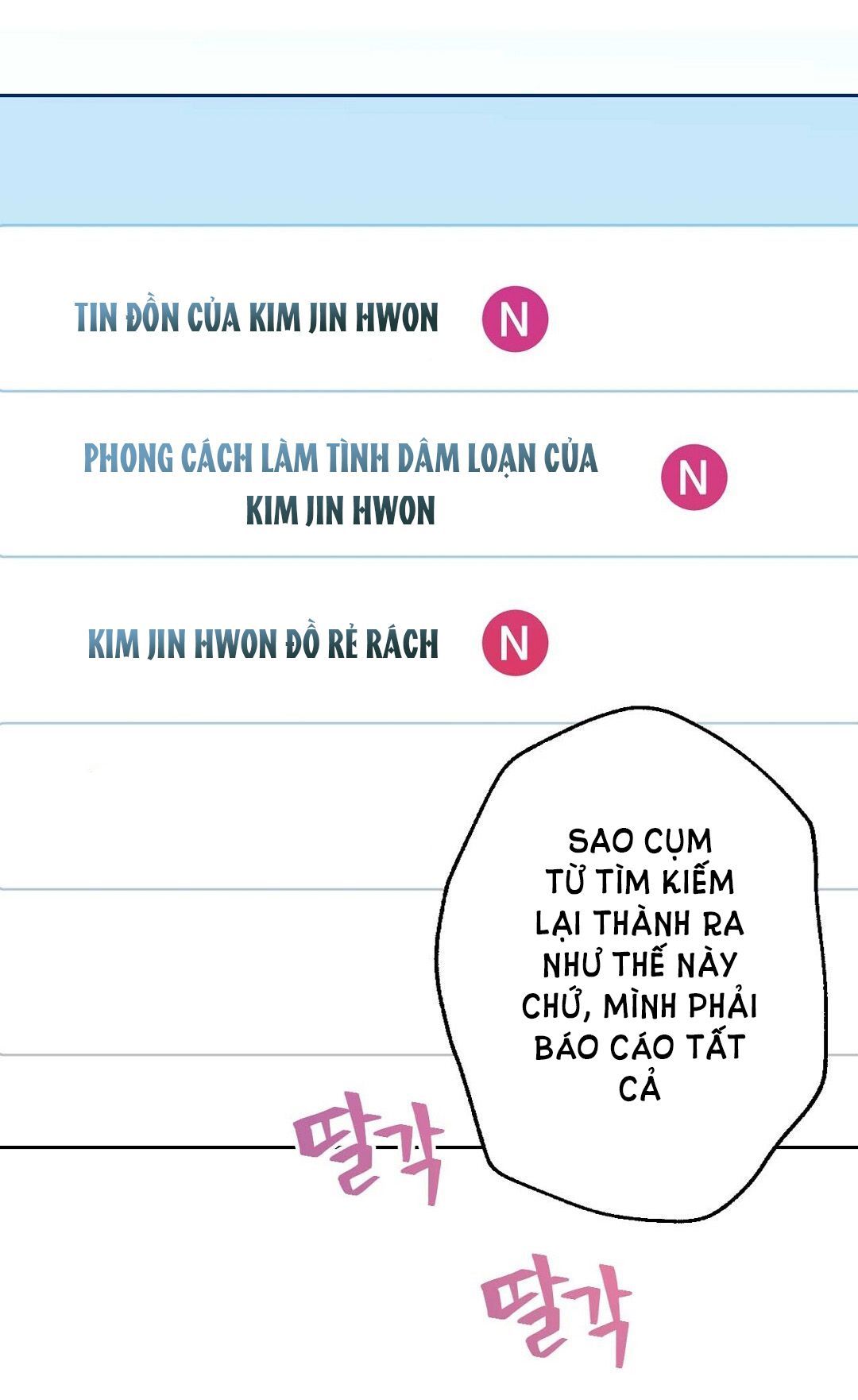 đọc truyện [18+] Hợp Đồng Nô Lệ Dâm Đãng Chương 1.2 ảnh 12 tại Truyện Dạ Ký