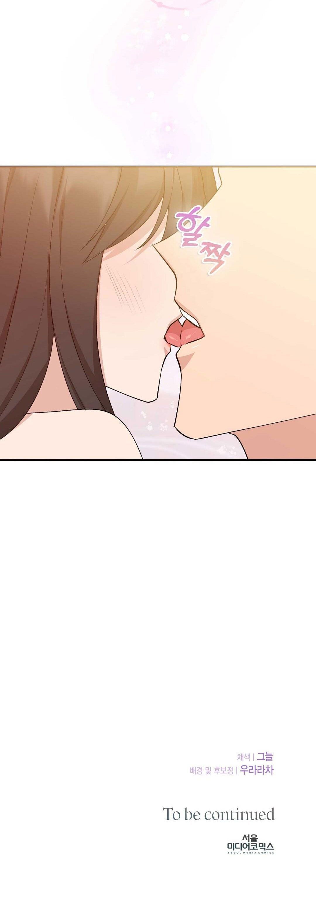 đọc truyện [18+] Hợp Đồng Nô Lệ Dâm Đãng Chương 13.2 ảnh 28 tại Truyện Dạ Ký