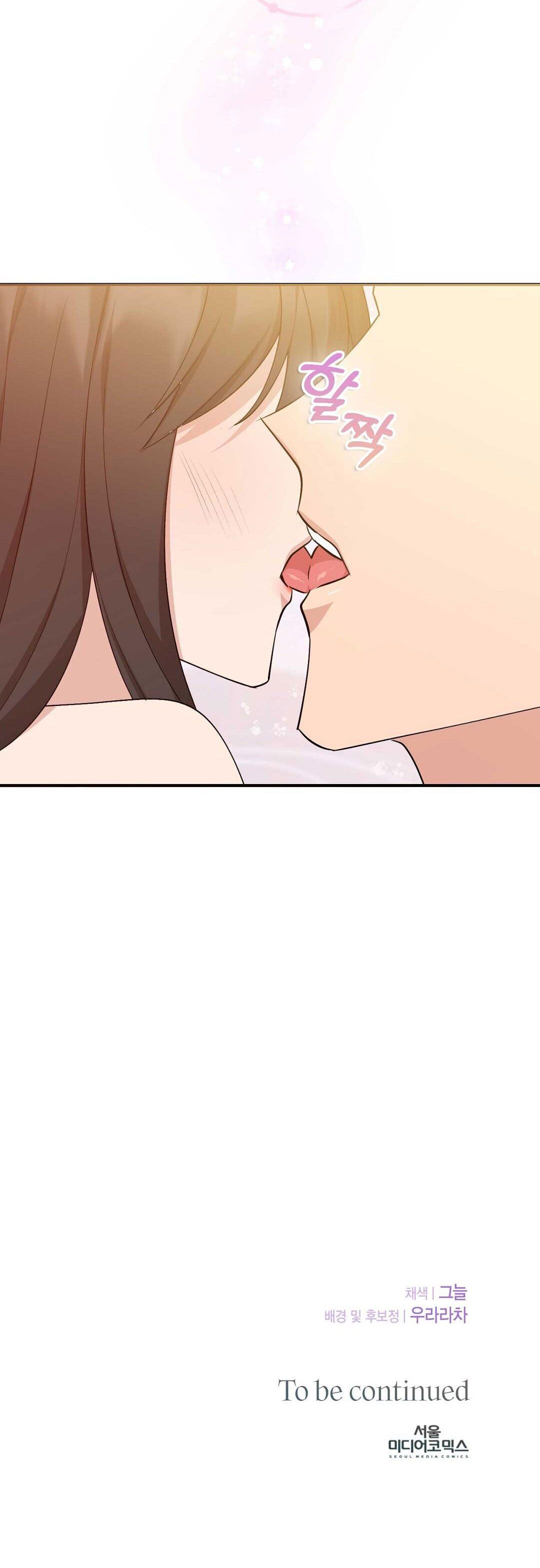 đọc truyện [18+] Hợp Đồng Nô Lệ Dâm Đãng Chương 13 ảnh 47 tại Thiên Thai Truyện