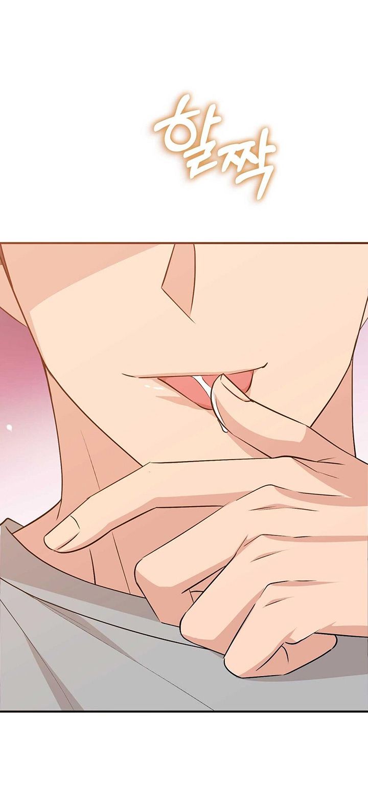 đọc truyện [18+] Hợp Đồng Nô Lệ Dâm Đãng Chương 29 ảnh 79 tại Thiên Thai Truyện