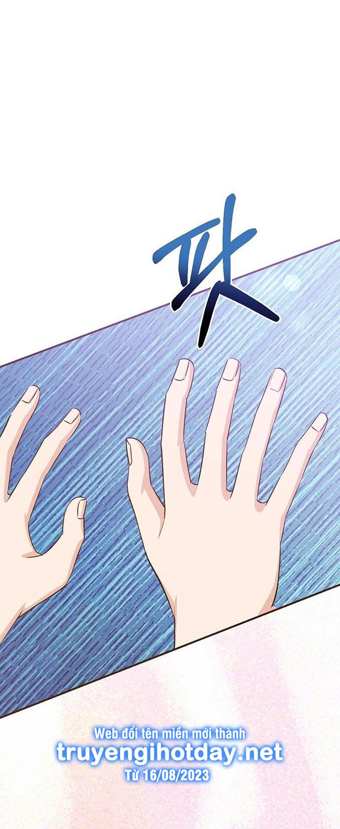 đọc truyện [18+] Hợp Đồng Nô Lệ Dâm Đãng Chương 32 ảnh 77 tại Thiên Thai Truyện