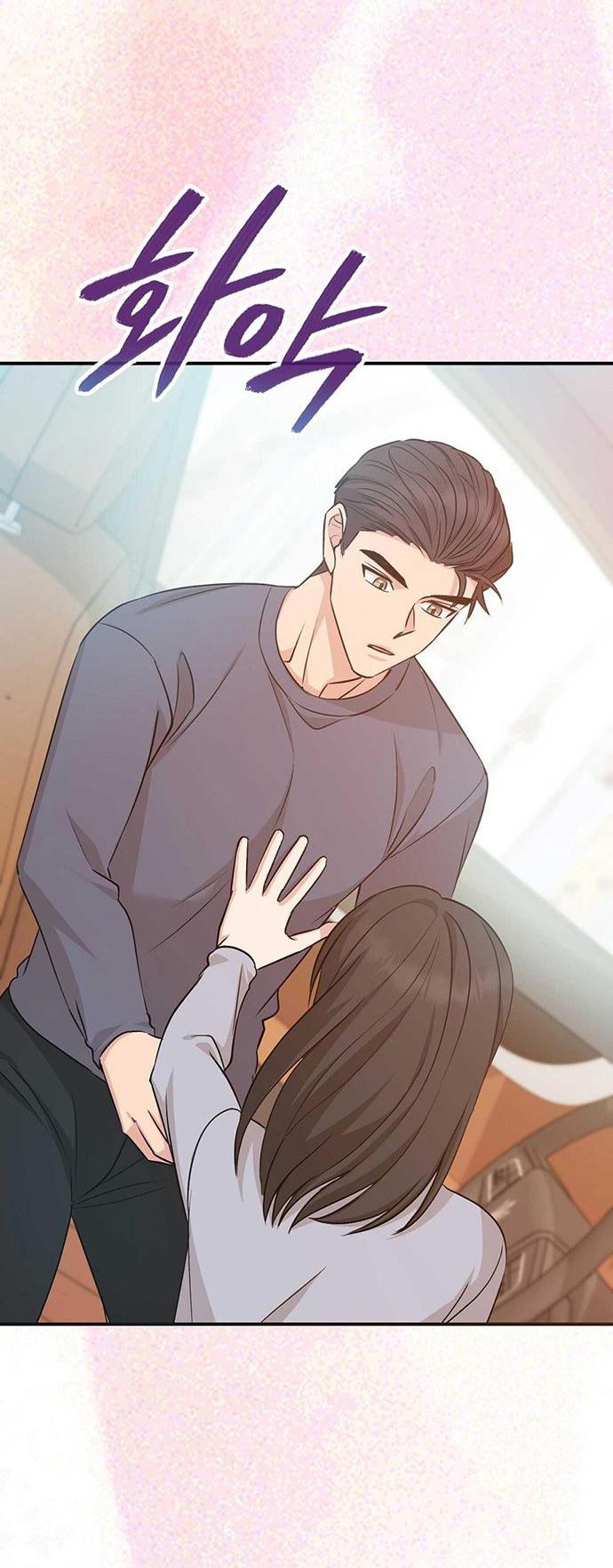 đọc truyện [18+] Hợp Đồng Nô Lệ Dâm Đãng Chương 32 ảnh 78 tại Thiên Thai Truyện