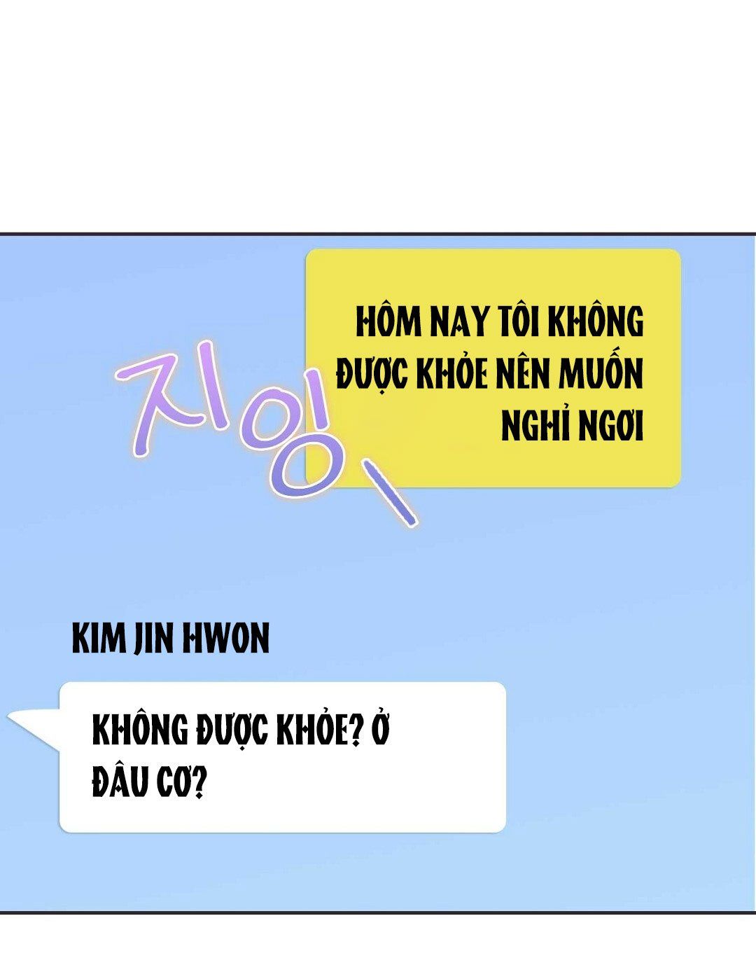 đọc truyện [18+] Hợp Đồng Nô Lệ Dâm Đãng Chương 38.2 ảnh 6 tại Thiên Thai Truyện