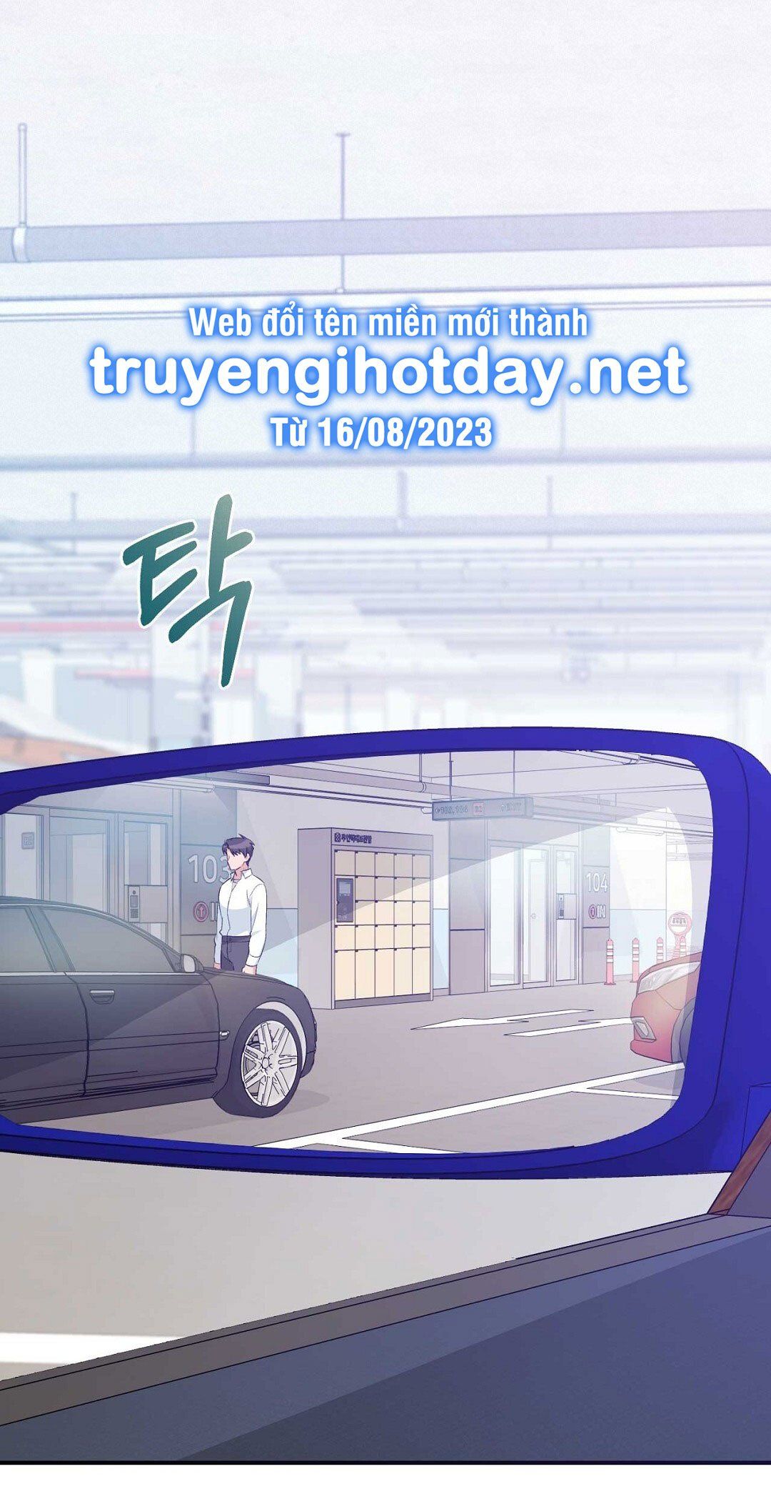 đọc truyện [18+] Hợp Đồng Nô Lệ Dâm Đãng Chương 41.1 ảnh 7 tại Thiên Thai Truyện