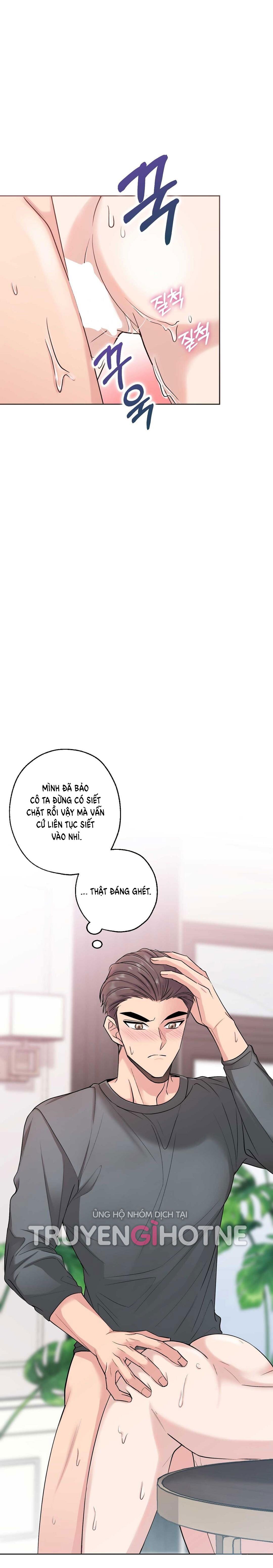đọc truyện [18+] Hợp Đồng Nô Lệ Dâm Đãng Chương 5 ảnh 5 tại Thiên Thai Truyện
