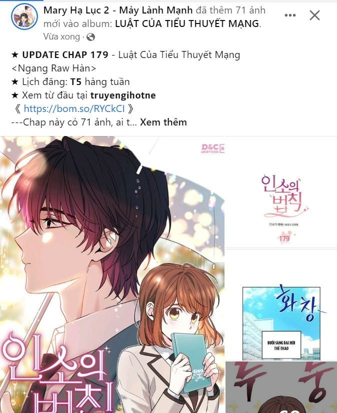 đọc truyện [18+] Hợp Đồng Nô Lệ Dâm Đãng Chương 7.2 ảnh 23 tại Truyện Dạ Ký