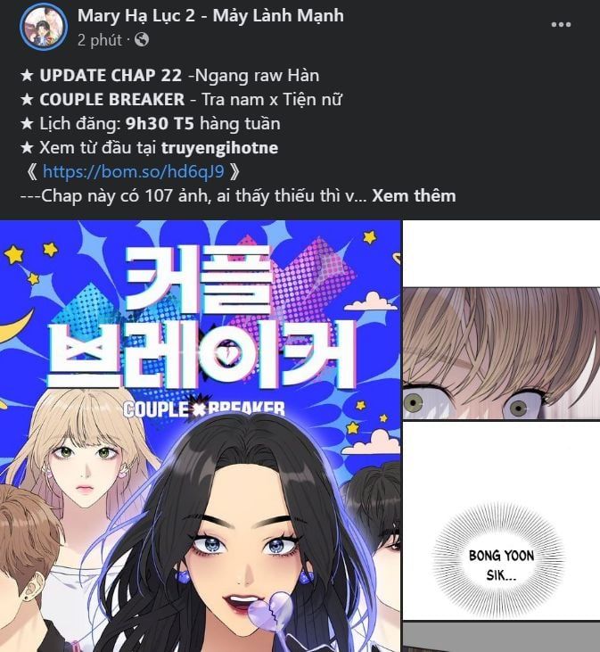 đọc truyện [18+] Hợp Đồng Nô Lệ Dâm Đãng Chương 9.2 ảnh 19 tại Truyện Dạ Ký