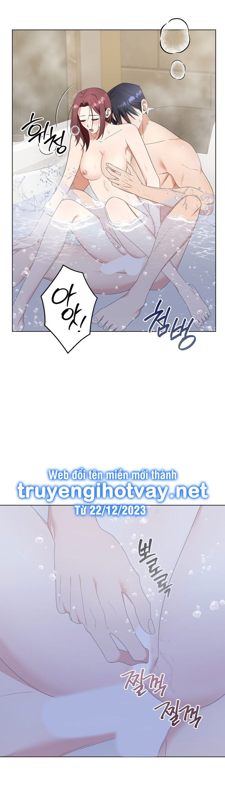 đọc truyện [18+] Hợp Đồng Tình Yêu Có Thời Hạn Chương 18 ảnh 46 tại Thiên Thai Truyện